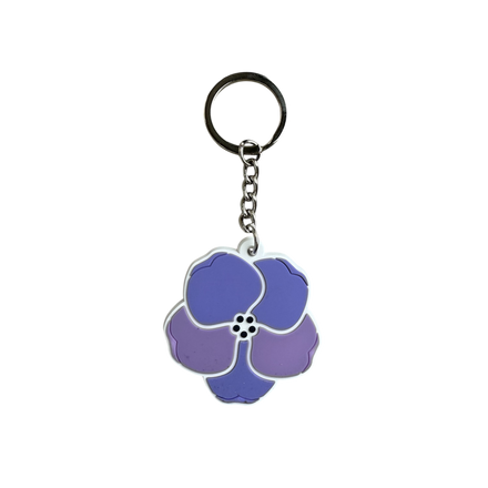 KEYCHAIN